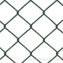 75mm Powder Coated chain link fence